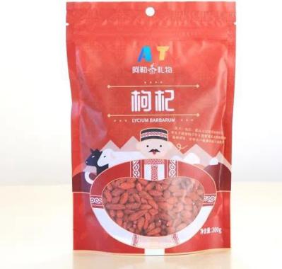 新疆阿勒泰的禮物來大慶啦,市民熱情回應(yīng) 都有啥 在哪兒 點進全了解