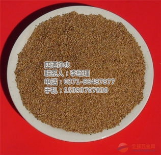 長慶油田專用 優質國標核桃殼濾料，河南四通廠家直供新疆環保項目