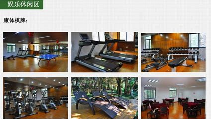 金峙明天度假山莊健身休閑活動(dòng)收費(fèi)標(biāo)準(zhǔn)與項(xiàng)目指南