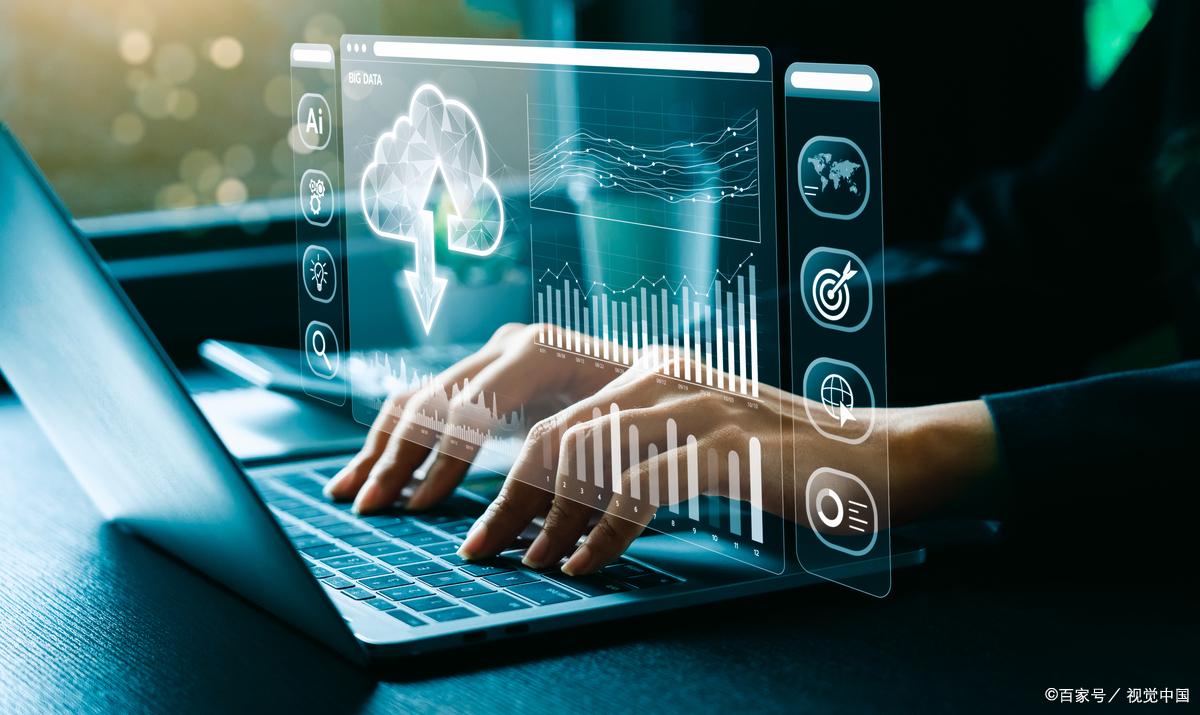 數(shù)字技術(shù)服務(wù) 企業(yè)數(shù)字化轉(zhuǎn)型的核心引擎