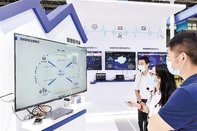 數(shù)字技術(shù)融入生活 便民服務(wù)新體驗