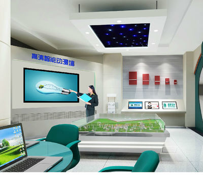 LG 85寸液晶顯示器觸摸參數、廠家信息與報價——深圳華星視界科技專業解析