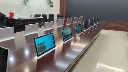 數字驅動，高效協作 無紙化智能會議系統精選推薦